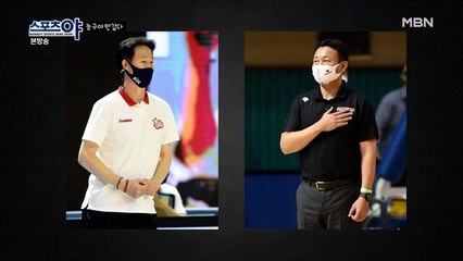 이목이 집중되는 명장 강을준,조성원 감독이 이끌 앞으로의 KBL 판도!