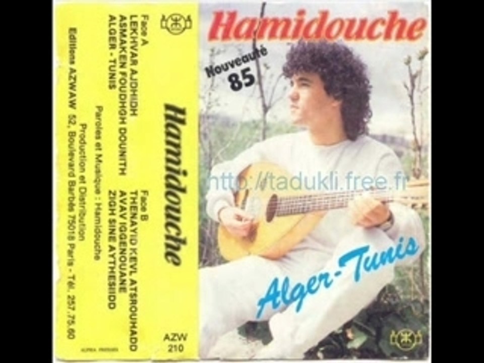 Hamidouche ayayayay
