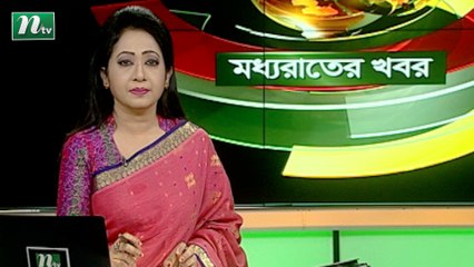 NTV Moddhoa Raater Khobor | 08 October 2020