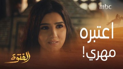 وافقت ترجع لطليقها بشرط واحد  ولا يمكن أن تشترطه أي عروس.. وفتوة الغلابة يوزع الذهب ❤️