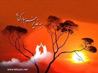 Imam ali (as) 2007 Best Lebanese Nashid