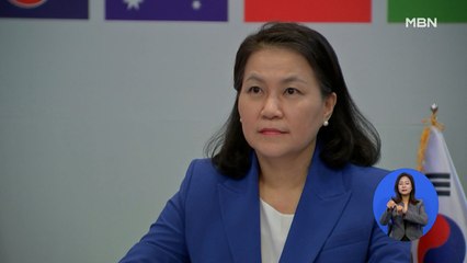 "유명희, WTO 사무총장 결선 진출"…나이지리아 후보와 첫 여성 사무총장 놓고 승부