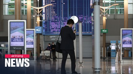 Fast-track entry system starts for businesspeople between S. Korea, Japan