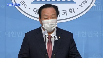 신문브리핑3 "민주, 피격 공무원 형도 추미애 보좌관도 국감 증인 거부"외 주요기사