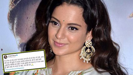 Kangana Ranaut ने अवॉर्ड वापस करने की मांग करने वालों को दिया करारा जवाब  | FilmiBeat