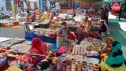 VIDEO : नवरात्रा पर छंटेगी सुस्ती, फिर गुलजार होगा बाजार