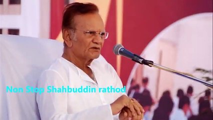 Non stop Shahbuddin Rathod (શહાબુદ્દીન રાઠોડ) jokes