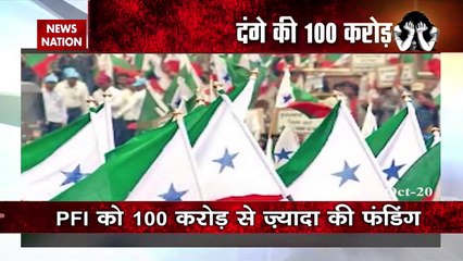 HATHRAS CASE: SC में आज हलफनामा दायर करेगी यूपी सरकार