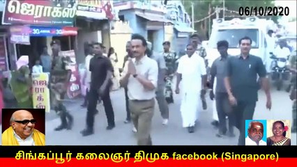 இணையவழி உறுப்பினர் சேர்க்கை