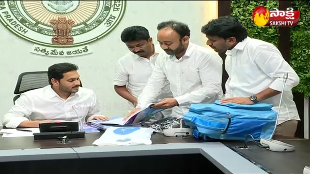 నేడు జగనన్న విద్యా కానుక