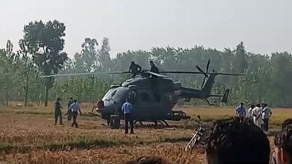 सहारनपुर में वायुसेना के हेलीकॉप्टर की हुई इमरजेंसी लैंडिंग