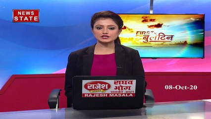 Hathras Case: DIG शलभ माथुर संभालेंगे हाथरस की कमान, देखें रिपोर्ट