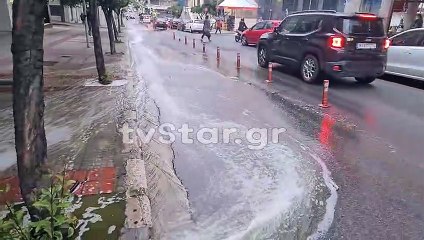 Πλημμύρισε  το κέντρο της Λαμίας