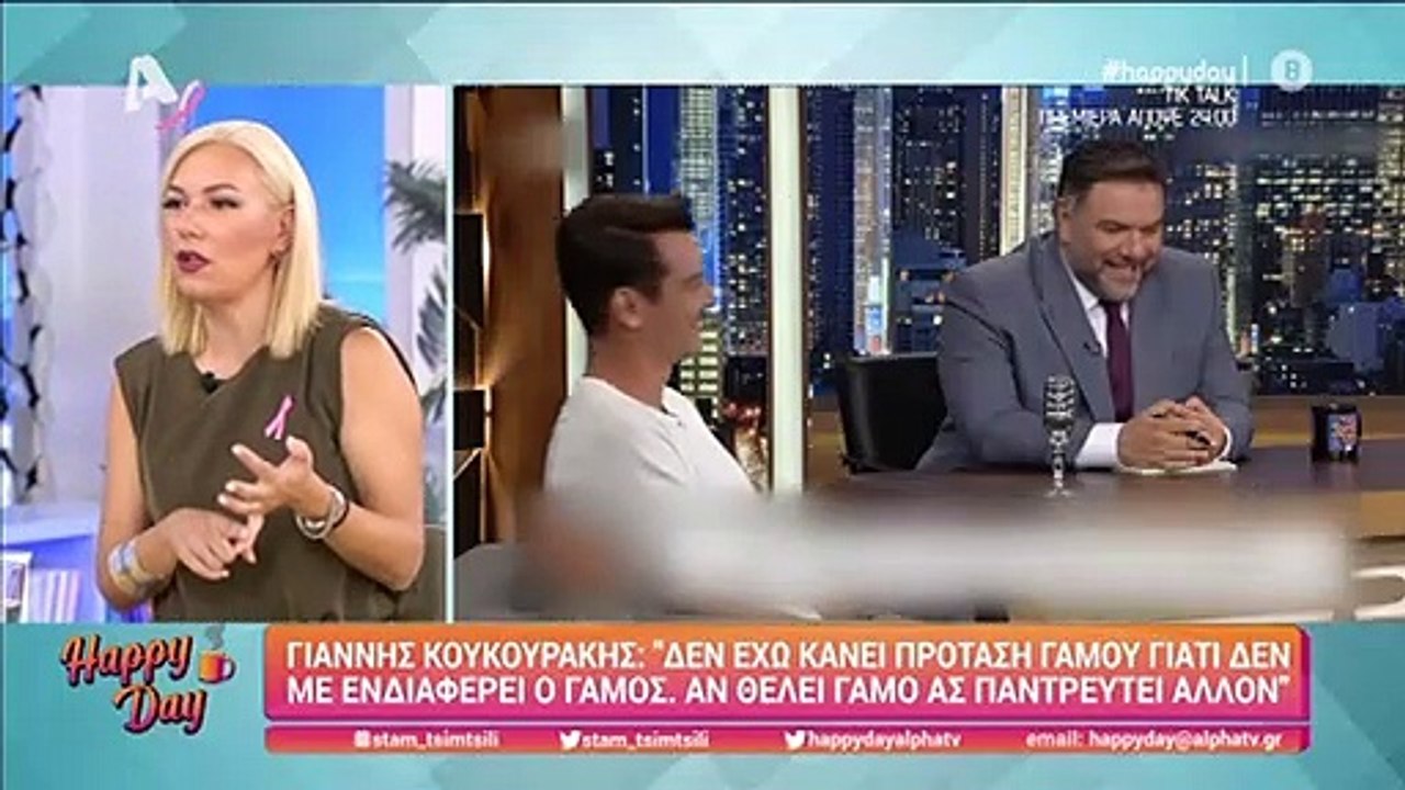 Πρωταγωνιστής από τις Άγριες Μέλισσες είχε κάνε...