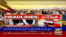 ARY NEWS HEADLINES | 11 AM | 8th OCTOBER 2020