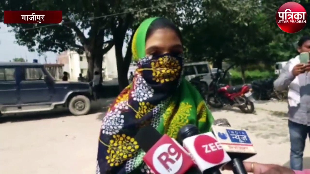 परिजनों ने महिला को मृत समझकर दिया दाहसंस्कार, 4 साल बाद घर लौटी मृतक महिला, मचा हड़कंप
