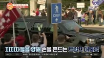 코로나 걸렸던 트럼프가 깜짝 외출을 선언했다?! '퇴원 강행'까지!