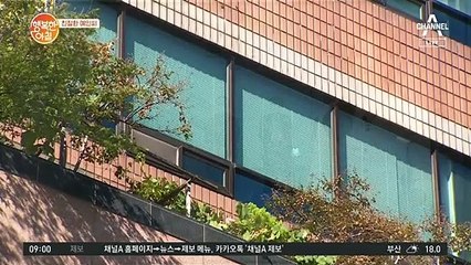 [친절한 예인씨] 기장군수 '야구 명예의 전당' 추진 촉구