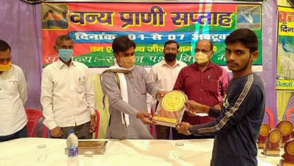 मैनपुरी: वन्य प्राणी सप्ताह के समापन पर प्रतियोगिता का हुआ आयोजन