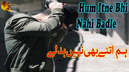Hum Itne Bhi Nahi Badle | Poetry Junction | Ishqia Shayari