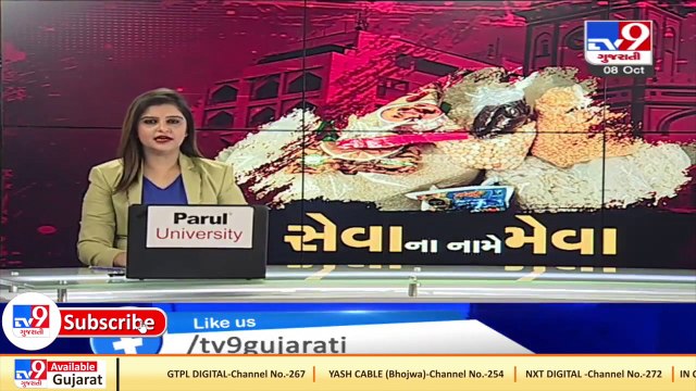 SMC passes bills worth Rs crores of organizations who served free food to people during lockdown