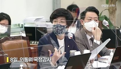 [국감현장] 국감자료에 음란물 전송 기록 '화들짝'…민주평통 "해당 직원 징계"