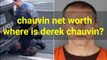 Derek Chauvin is free on $ 1 million bail - Big controversy in America due to Derek Chauvin