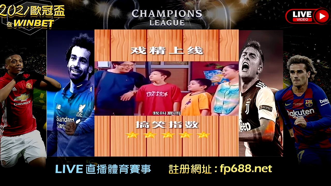 搞笑视频_抖音_快手