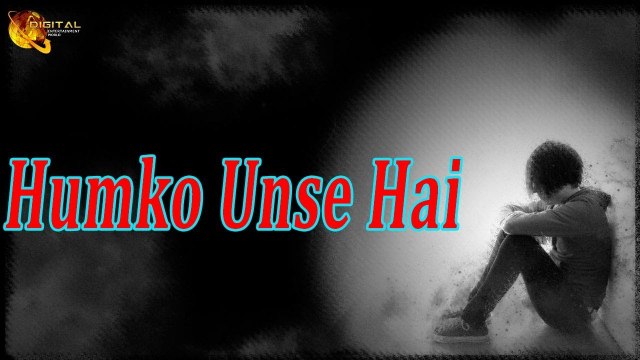 Humko Unse Hai | Poetry | Poetry Junction | Ishqia Shayari