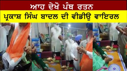 Parkash Singh Badal: The Legacy of a Visionary Leader from Mansa