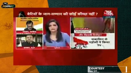 Manisha Valmiki || Justice for Manisha Valmiki || Thakur Reality