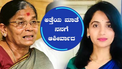 Kusuma : ರಾಜಕೀಯ ವ್ಯಾಪಾರ ಅಲ್ಲ ,ಪ್ರತಿ ಸ್ಪರ್ಧಿ ಬಗ್ಗೆ NO TENSION | Oneindia Kannada