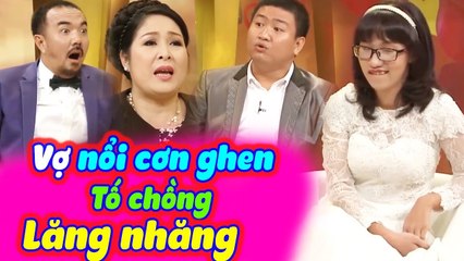 Vợ Nổi Cơn Ghen Tố Chồng Lăng Nhăng Khiến Hồng Vân Phải Ra Chiêu Giảng Hòa | VỢ CHỒNG SON