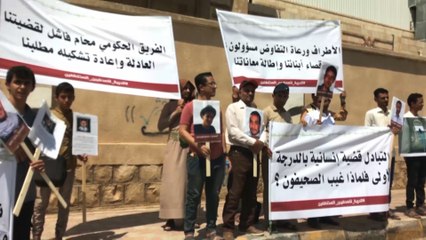 الحكومة اليمنية والحوثيون يتفقون في جنيف على إطلاق سراح قرابة ألف معتقل