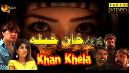 Khan Khela | Pashto New Action Drama | Full HD Video | Spice Media - Lifestyle