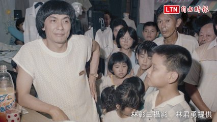 有圖有真相！豬哥亮33年前帶著這小男孩逛鹿港
