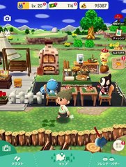 どうぶつの森ポケットキャンプ（ポケ森）Animal Crossing_ Pocket Camp #5-2