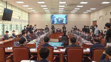 해수부 "피격 공무원 근무 적정성 자체 조사" / YTN