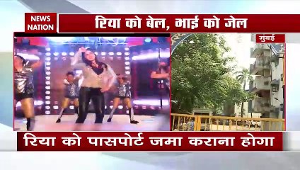 बॉलीवुड ड्रग्‍स कनेक्‍शन केस में रिया चक्रवर्ती को जमानत