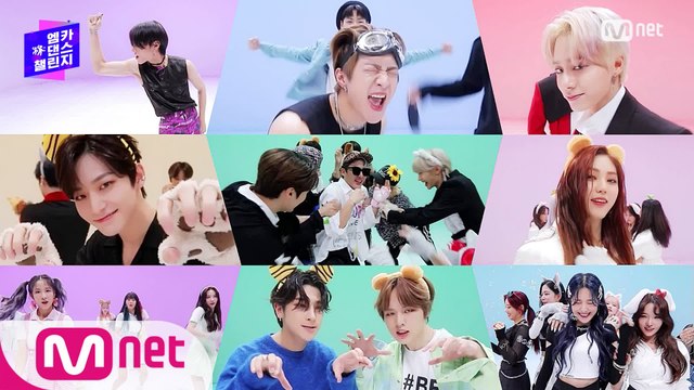 '엠카 댄스 챌린지' EXO - 으르렁 (Growl)