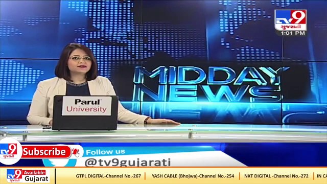 Surat's development plans approved, Farmers and land owners to get benefits