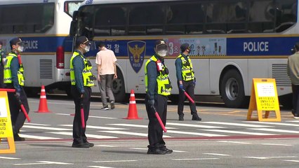 법원, 보수단체 '한글날 집회' 불허...경찰 금지 처분 유지 / YTN
