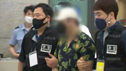 '디지털 교도소' 1기 운영자 구속..."평생 속죄하며 살겠다" / YTN