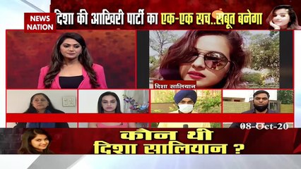 Court to decide on News Nation evidence for CBI probe in Disha Salian