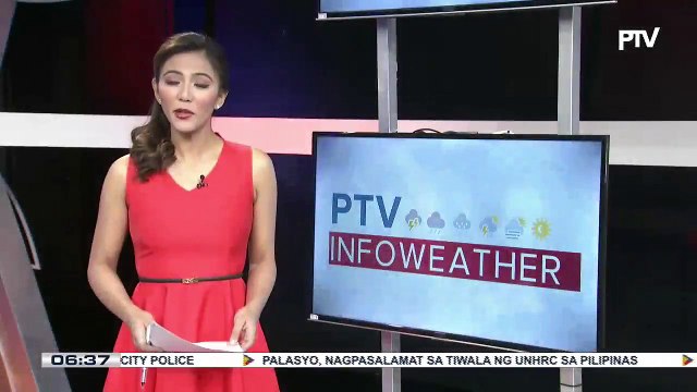 PTV INFO WEATHER: LPA, nagdadala ng pag-ulan sa malaking bahagi ng bansa