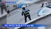 [단독] 주택 골목에서 흉기 휘두른 남성…경찰, 테이저건으로 제압