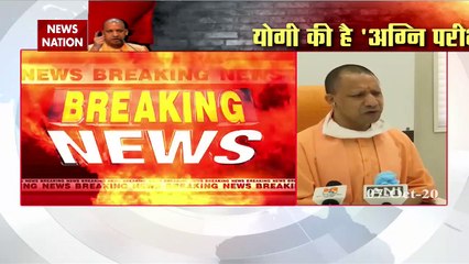 Hathras Case: UP के सीएम योगी का विपक्ष पर निशाना कहा, हाथरस पर हो रही है राजनीति