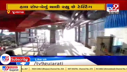 Construction work of Girnar Rope way completes, Junagadh