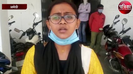 Descargar video: 18 लाख मामले में ग्राम पंचायत अधिकारी को किया गया निलंबित, यह है मामला