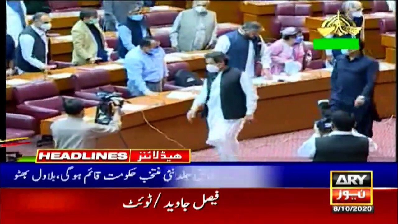 ARY NEWS HEADLINES | 4 PM | 8th OCTOBER 2020